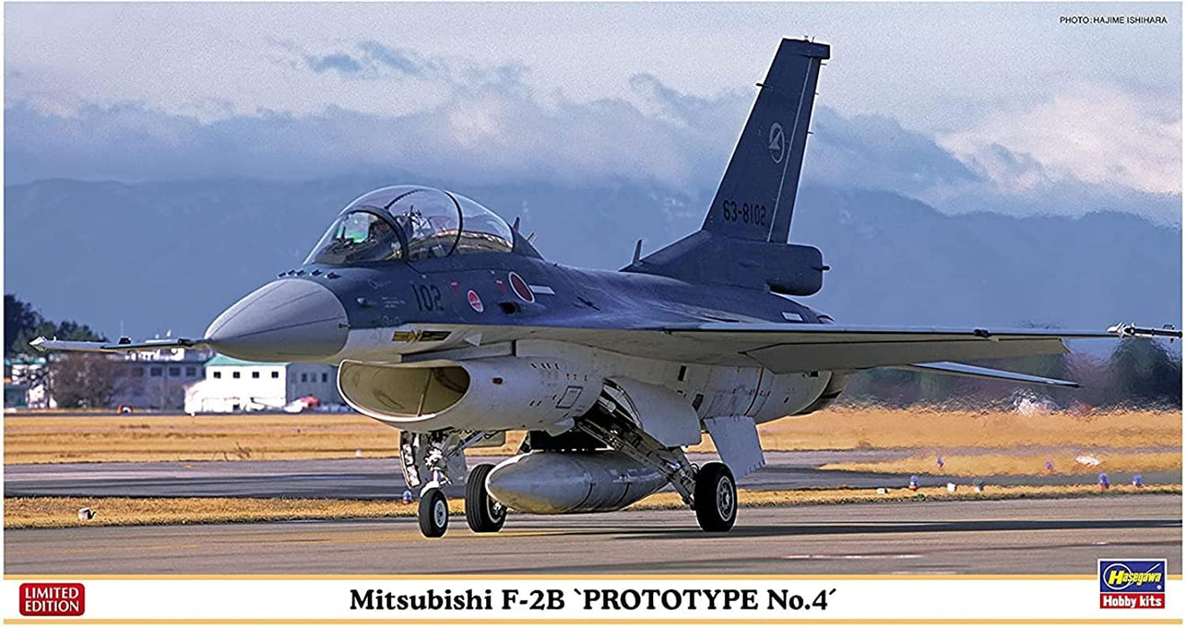 HASEGAWA  1/48 Mitsubishi F-2B Prototype No.4 Plastic Model