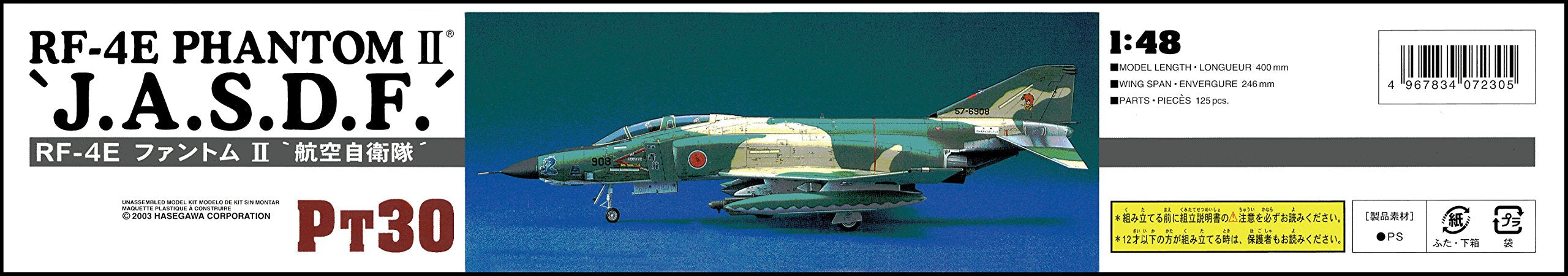 Hasegawa 1/48 Japan Air Self-Defense Force Rf-4E Phantom Ii Plastique Modèle Pt30