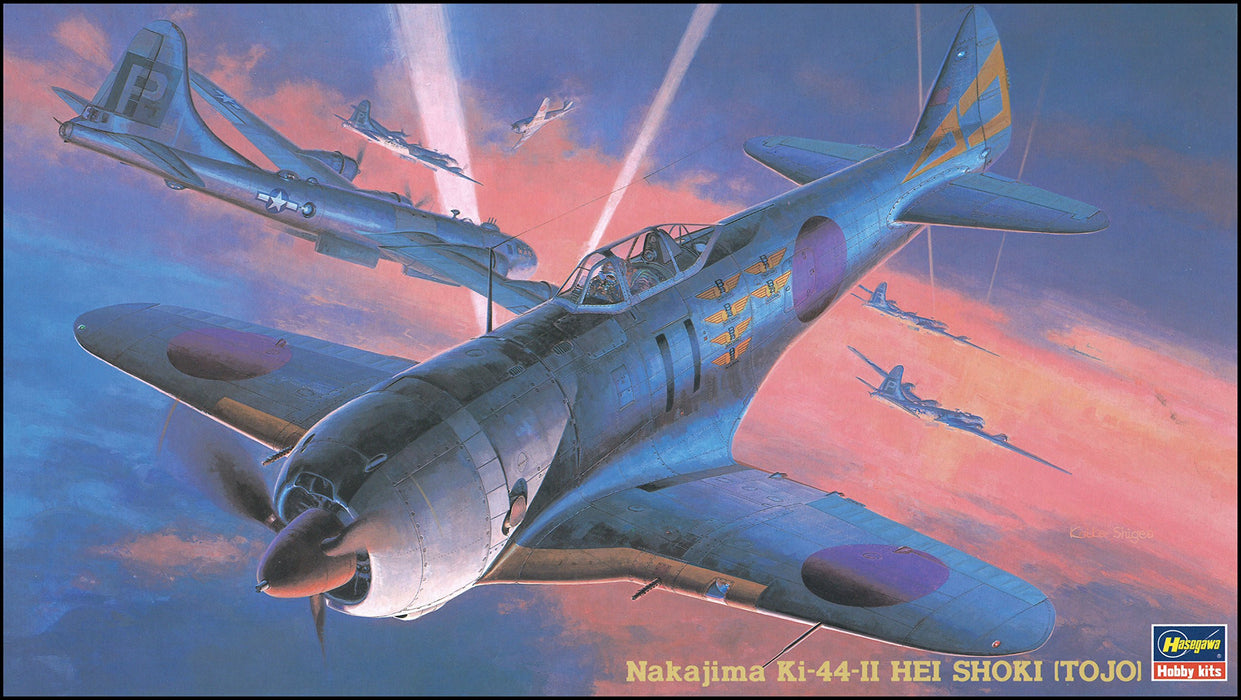 HASEGAWA Jt36 Nakajima Ki-44-Ii Hei Shoki Tojo Kit à l'échelle 1/48