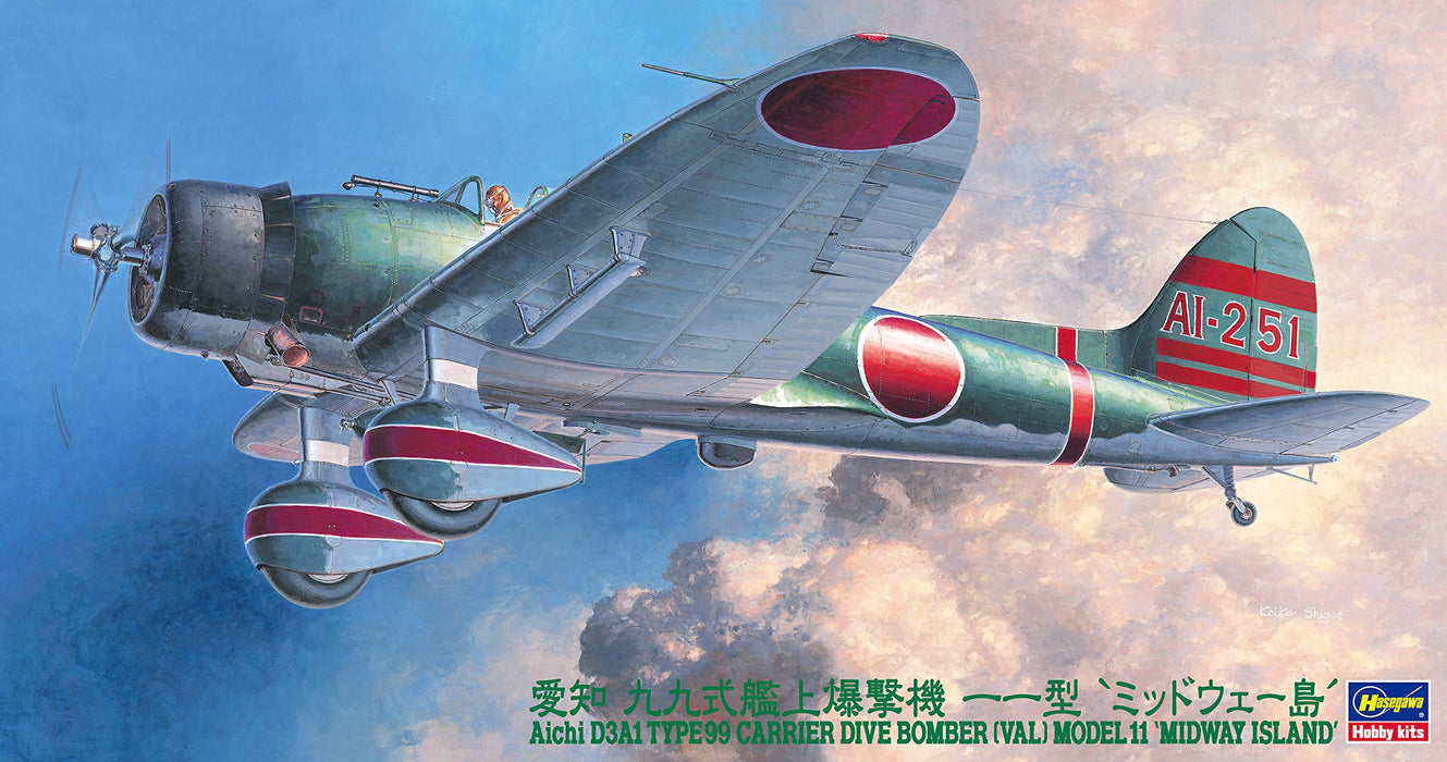 HASEGAWA 1/48 Aichi D3A1 Type 99 Carrier Dive Bomber Val Model 11 'Midway Island' Plastic Model