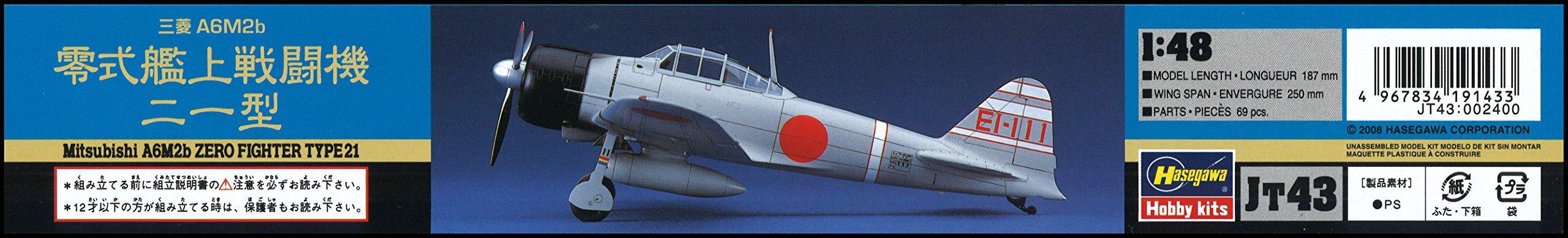HASEGAWA 1/48 Mitsubishi A6M2B Zero Fighter Typ 21 Plastikmodell