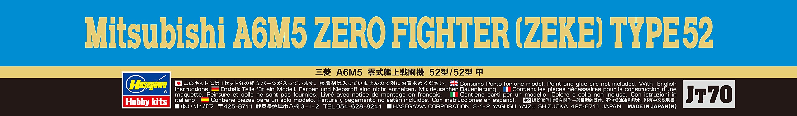 HASEGAWA 1/48 Mitsubishi A6M5 Zero Fighter Zeke Type 52 Plastic Model