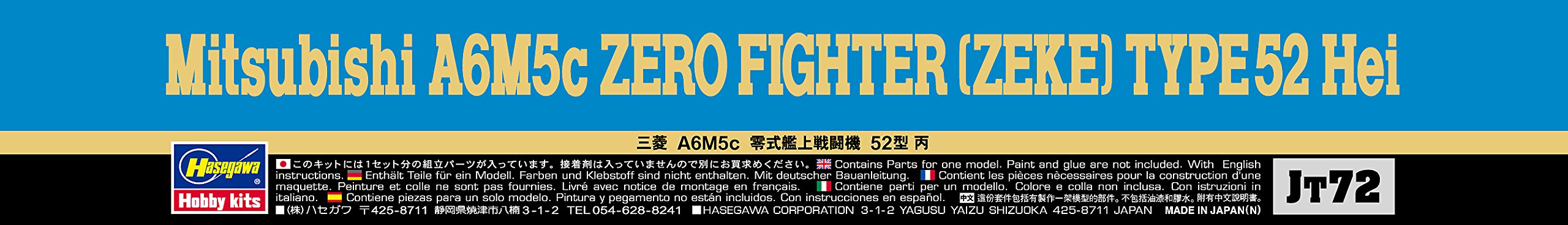 HASEGAWA 1/48 Mitsubishi A6M5C Zero Fighter Zeke Typ 52 Hei Plastikmodell