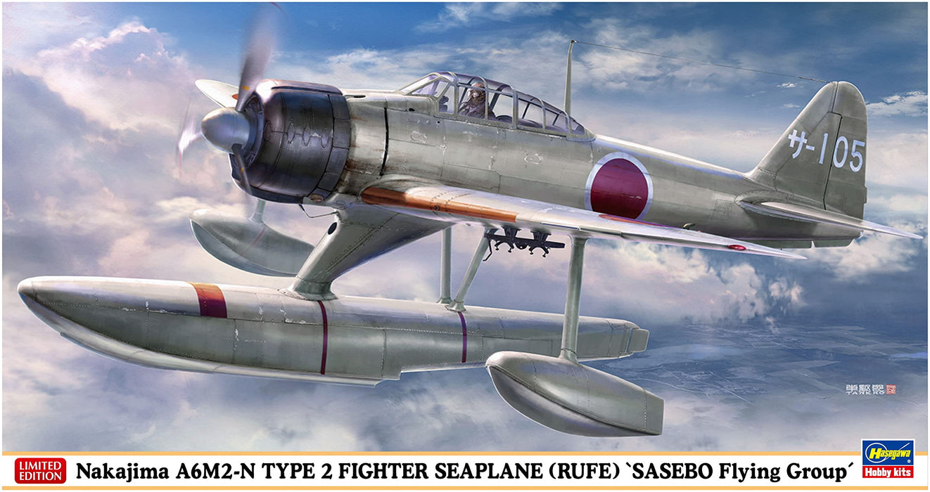 HASEGAWA 1/48 Nakajima A6M2-N Type 2 Surface Fighter 'Sasebo Navel Aviation' Modèle en plastique
