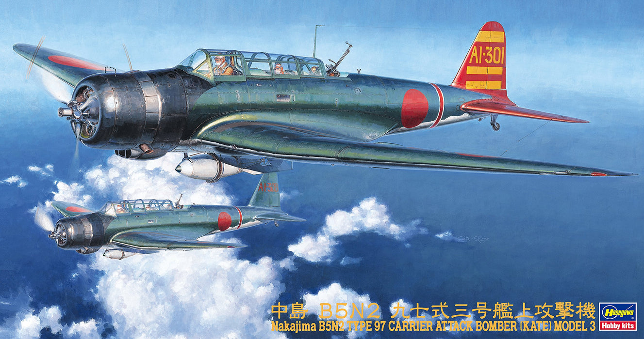 HASEGAWA 1/48 Nakajima B5N2 Typ 97 Trägerangriffsbomber Kate Modell 3 Plastikmodell