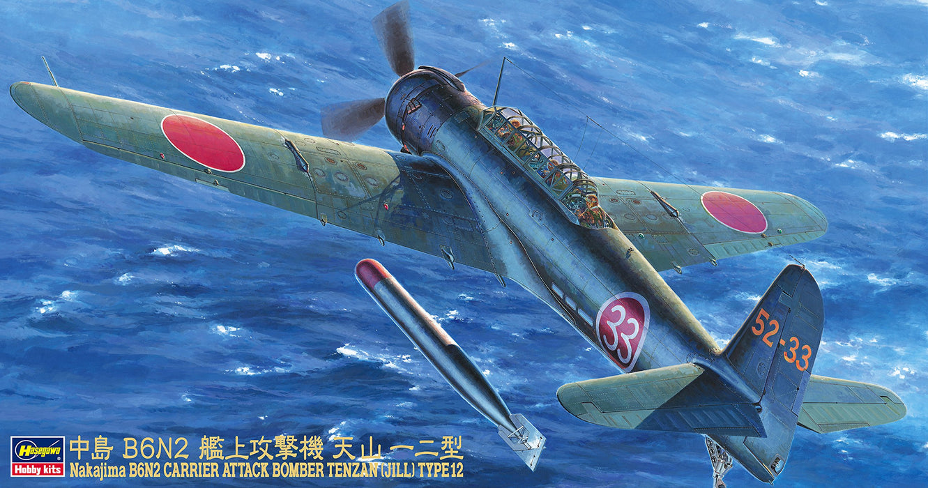 HASEGAWA 1/48 Nakajima B6N2 Bomber Tenzan Jill Typ 12 Plastikmodell
