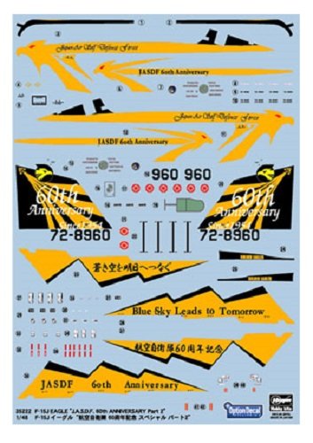 HASEGAWA 35222 Decal For F-15J Eagle Jasdf 60Th Annivesary Part 2 1/48 Scale