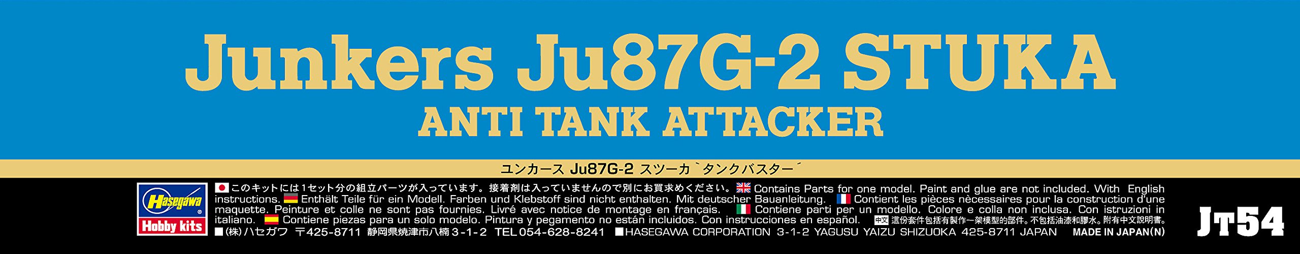 HASEGAWA 1/48 Junkers Ju87G-2 Stuka Anti Tank Attacker Plastique Modèle