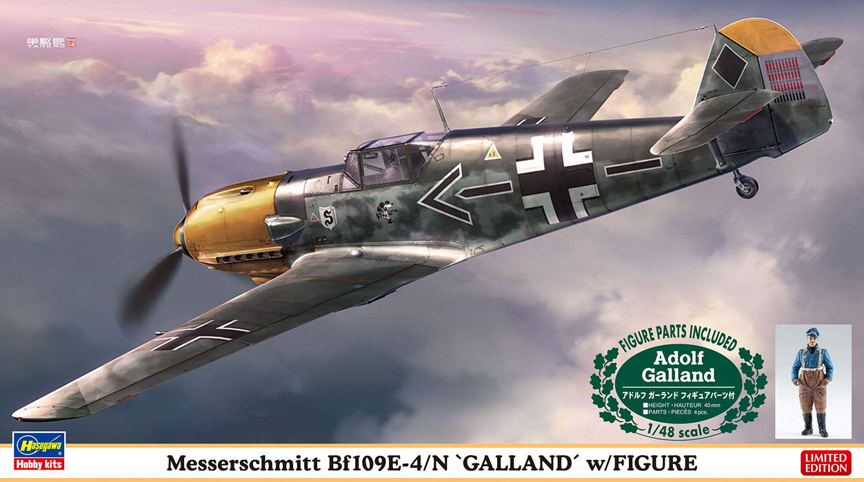 HASEGAWA Messerschmitt Bf109E-4/N Galland W/Figure