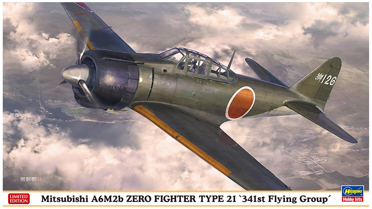 HASEGAWA 07436 Mitsubishi A6M2B Zero Fighter Type 21 341St Flying Group 1/48