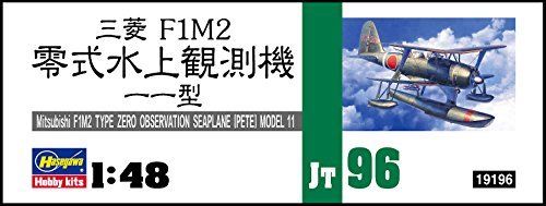 Hasegawa 1/48 Mitsubishi F1m2 Type Zero Observer Seaplane Pete Type11 Kit