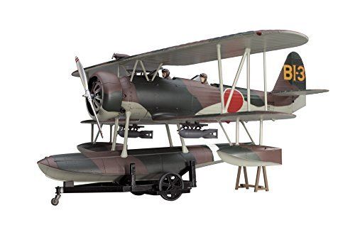 Hasegawa 1/48 Nakajima E8n1 Type95 Recon-seaplane Dave Model1 Model Kit