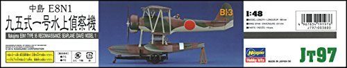 Hasegawa 1/48 Nakajima E8n1 Type95 Recon-seaplane Dave Model1 Model Kit