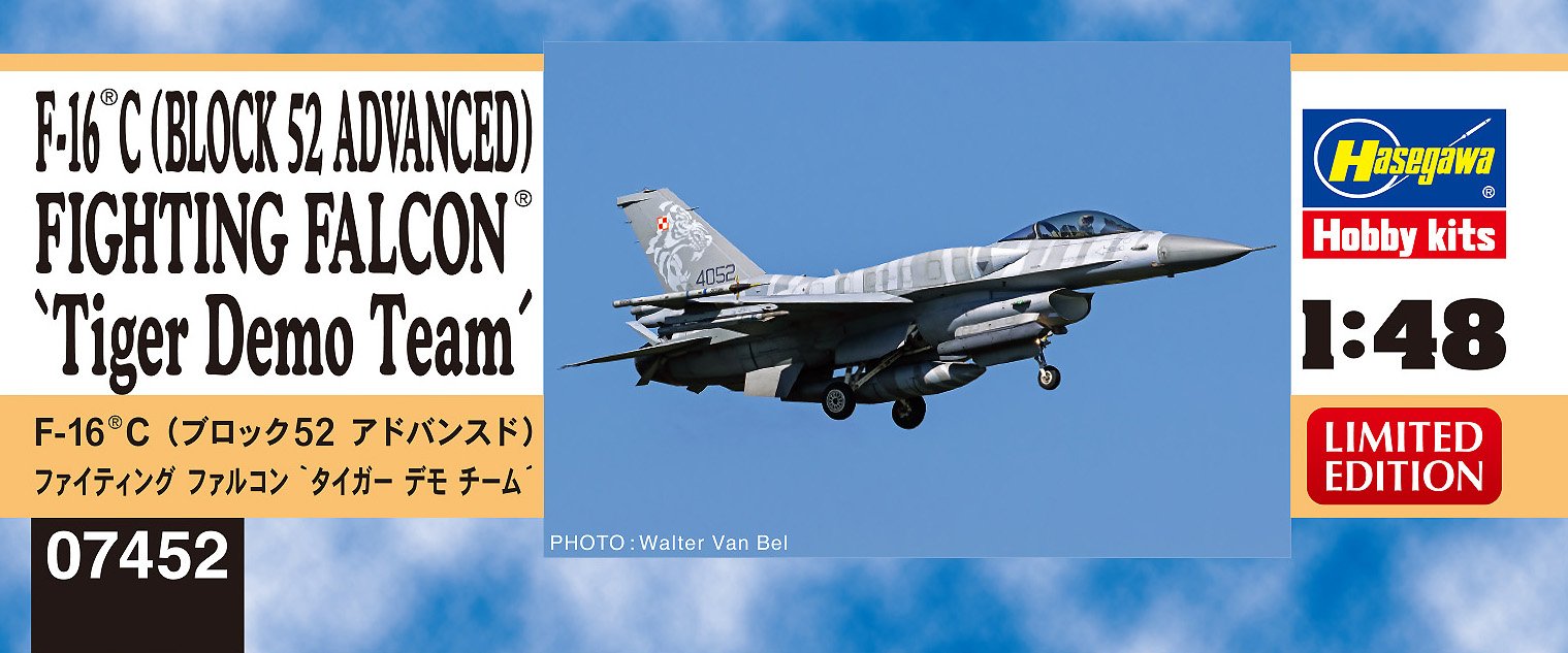 HASEGAWA 07452 F-16C Block 52 Advanced Fighting Falcon Tiger Demo Team 1/48 Scale Kit