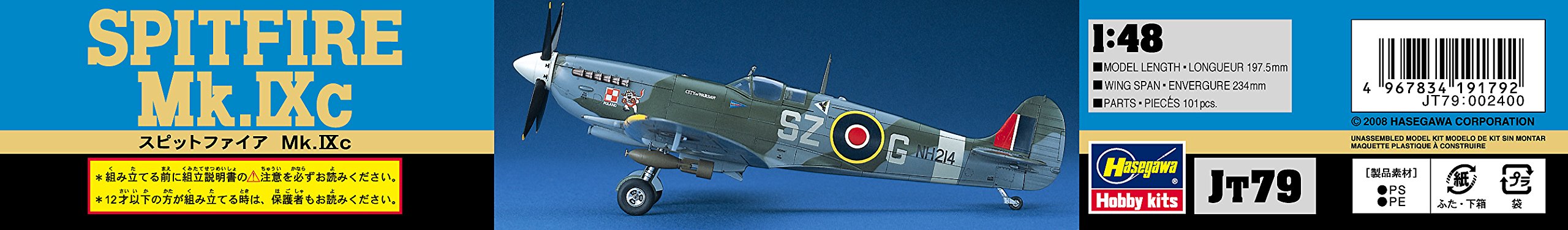 HASEGAWA Jt79 Spitfire Mk.Ix C 1/48 Scale Kit