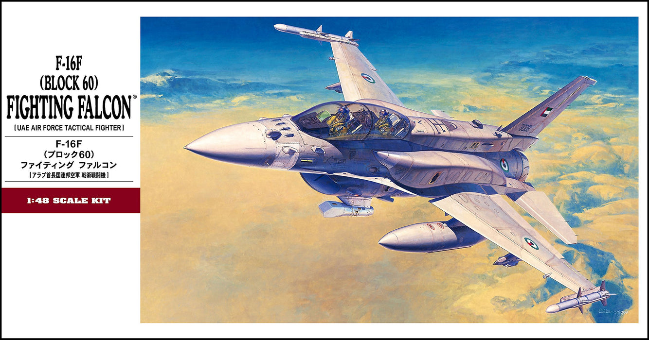 HASEGAWA Pt44 F-16F Block 60 Fighting Falcon Bausatz im Maßstab 1:48