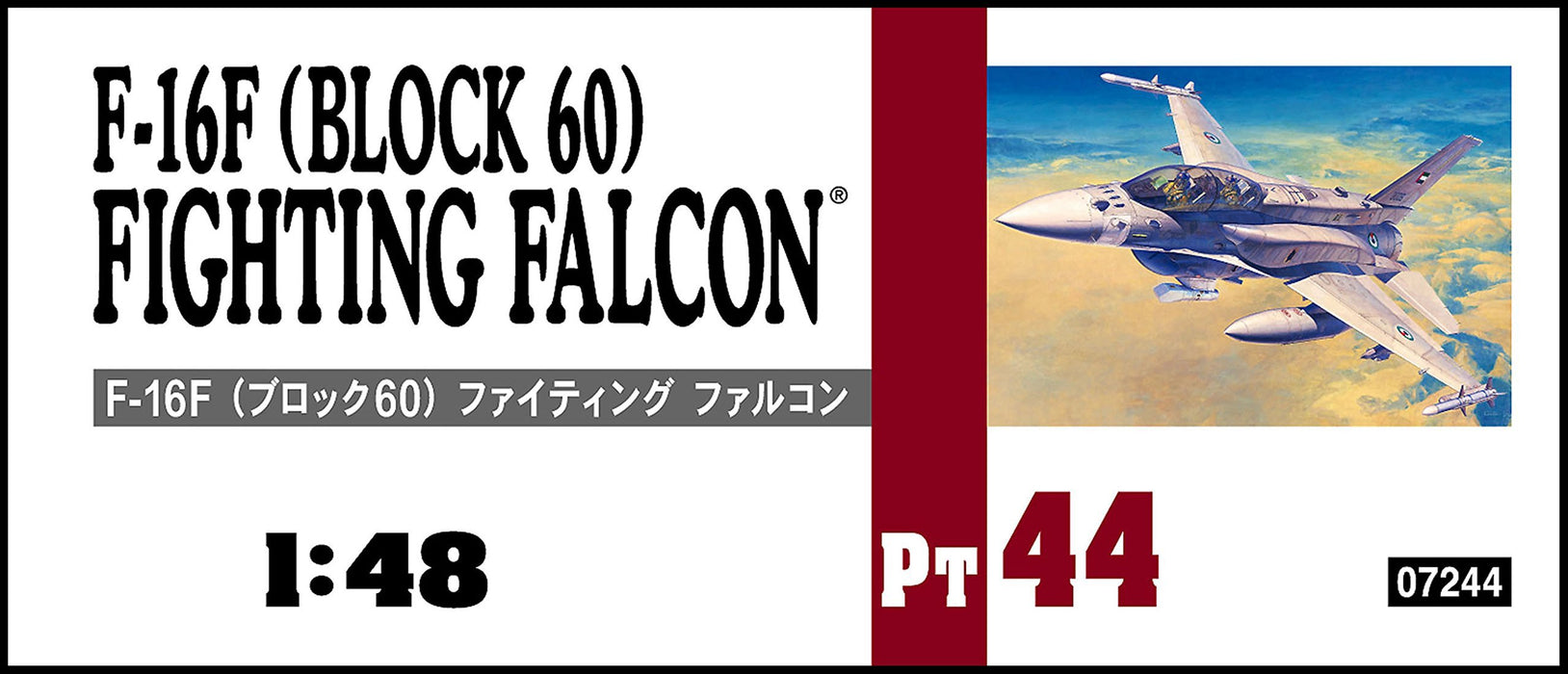 HASEGAWA Pt44 F-16F Block 60 Fighting Falcon 1/48 Scale Kit