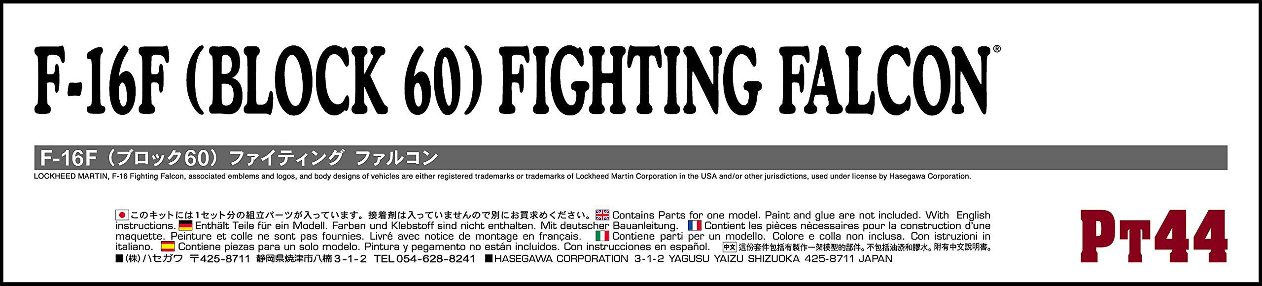 HASEGAWA Pt44 F-16F Block 60 Fighting Falcon Bausatz im Maßstab 1:48