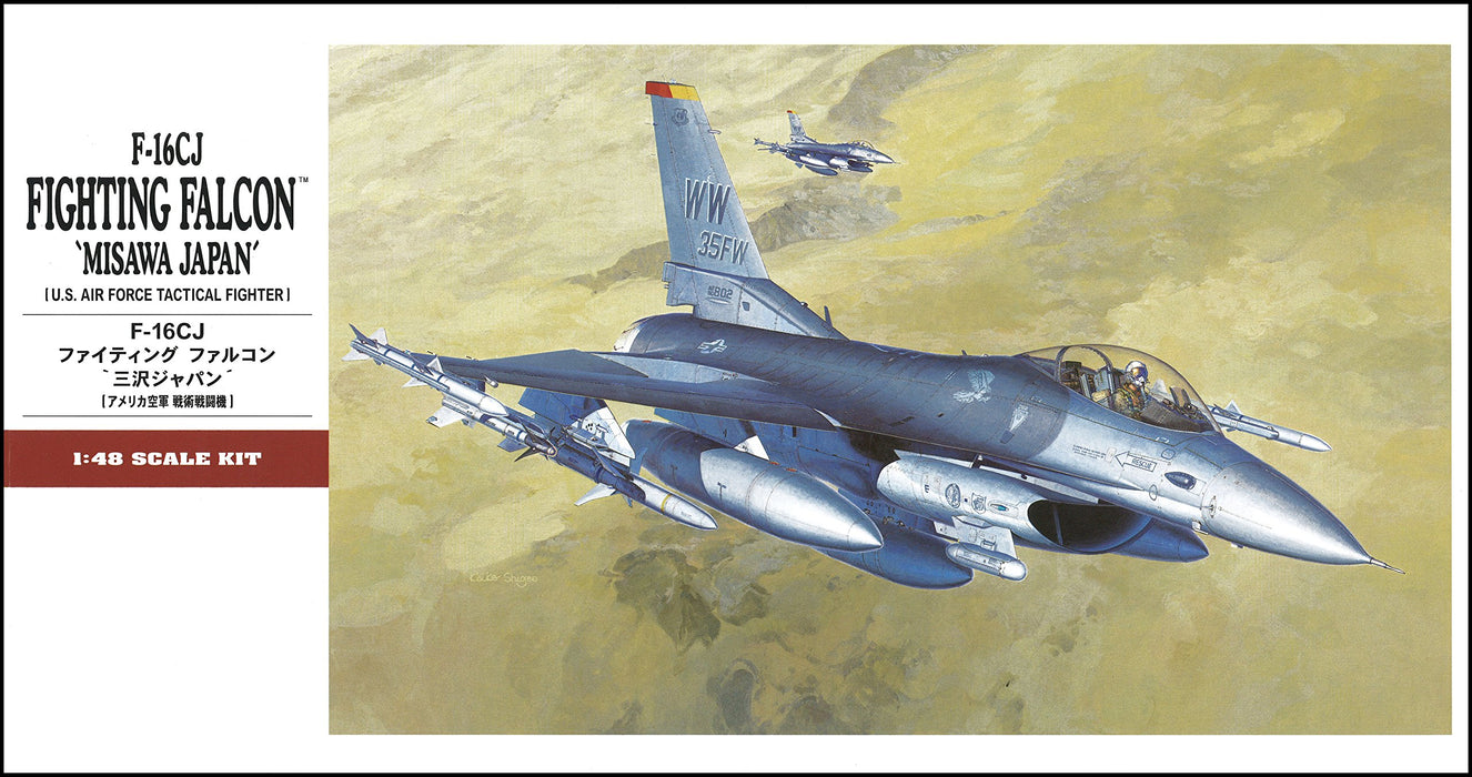 HASEGAWA 1/48 F-16Cj Fighting Falcon 'Misawa Japan' modèle en plastique de chasseur tactique de l'US Air Force