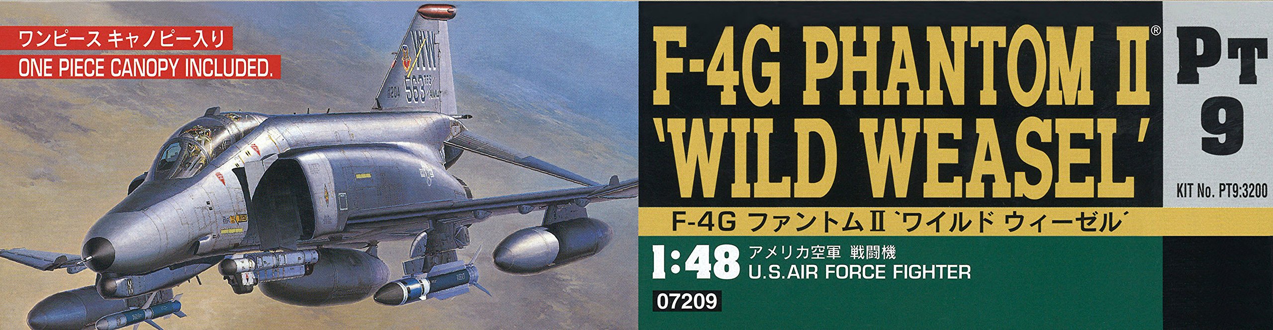 HASEGAWA Pt09 F-4G Phantom Ii Wild Weasel One Piece Canopy 1/48 Scale Kit