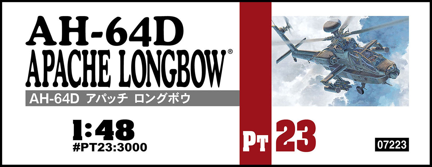 HASEGAWA 1/48 Ah-64D Apache Longbow U.S. Army Attack Helicopter Plastic Model