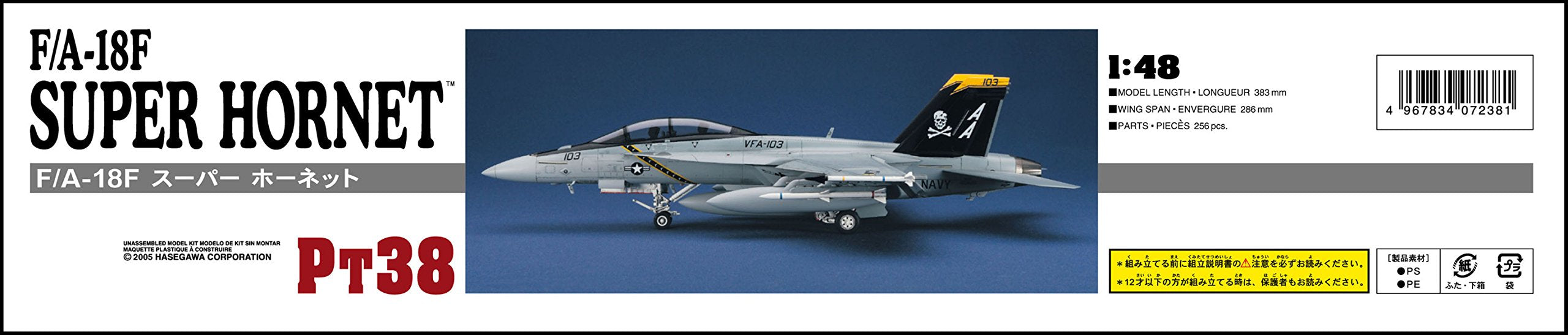HASEGAWA 1/48 F/A-18F Super Hornet US Navy Carrier-Borne Fighter/Attacker Modèle en plastique