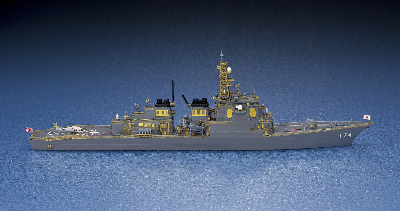 Hasegawa Escort Ship Kirishima 1/700 Hyper Detail Plastic Model 30045