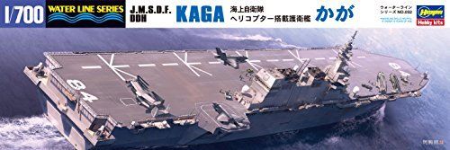 Hasegawa 1/700 J.m.s.d.f. Ddh Kaga Model Kit