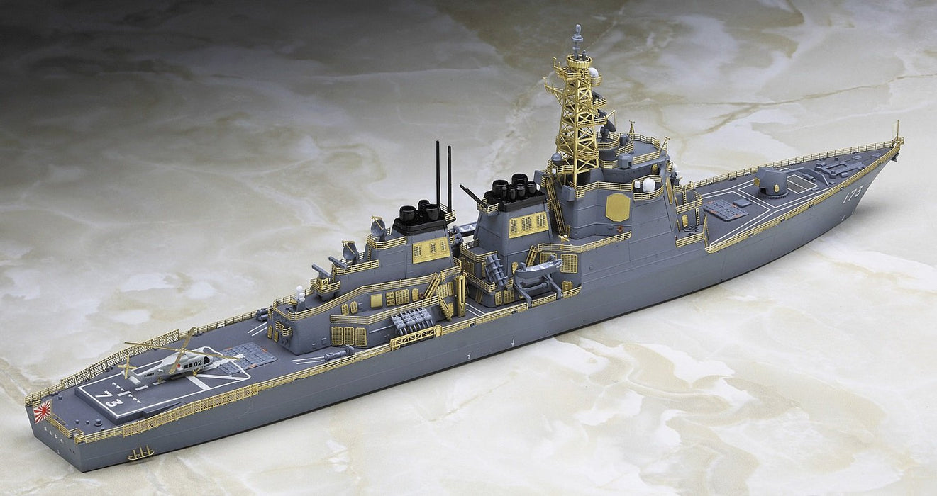 Hasegawa 30042 Destroyer de la Force Maritime Kongo à l'échelle 1/700 Kit de modèle en plastique