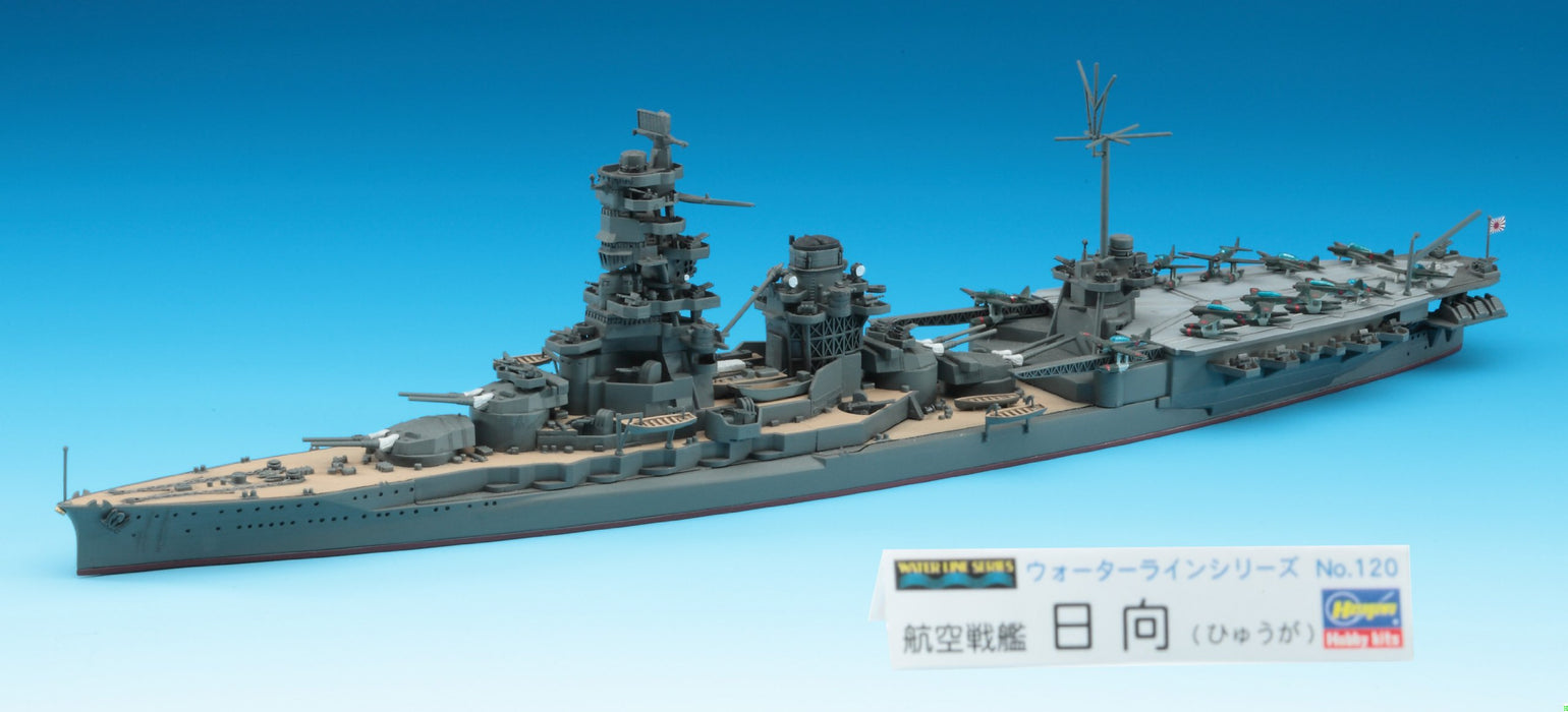 Hasegawa 1/700 Water Line Series Japanese Navy Aviation Battleship Hinata Plastic Model 120