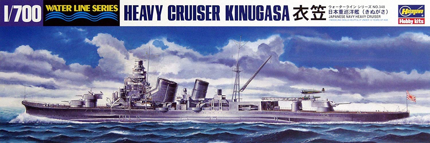 HASEGAWA Waterline 348 Ijn Heavy Cruiser Kinugasa Kit à l'échelle 1/700