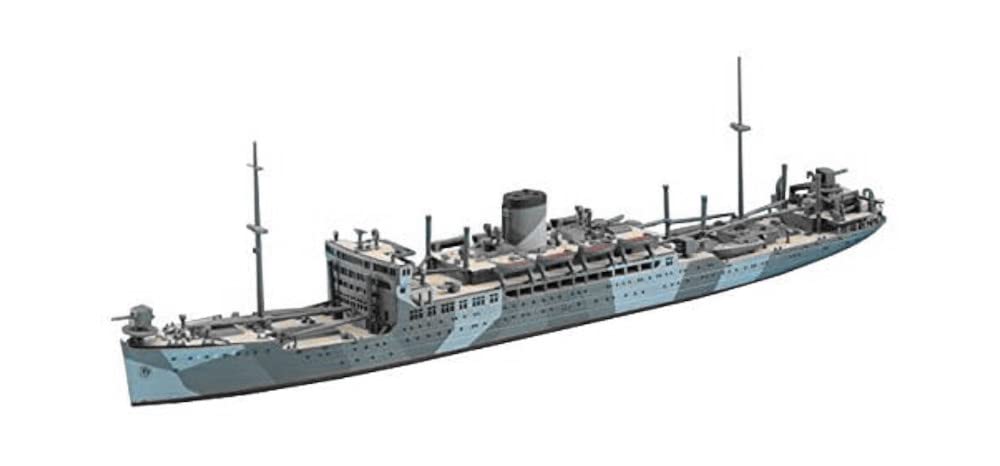 HASEGAWA Waterline 1/700 Japanisches U-Boot Depotschiff Heianmaru Plastikmodell
