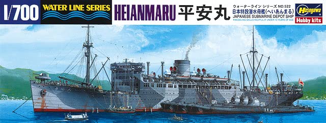 HASEGAWA Waterline 1/700 Japanese Submarine Depot Ship Heianmaru Plastic Model