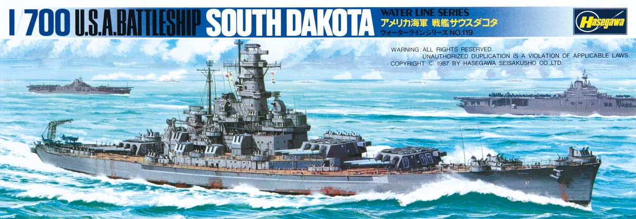 Hasegawa 1/700 Waterline Series US Navy South Dakota Schlachtschiff-Plastikmodell