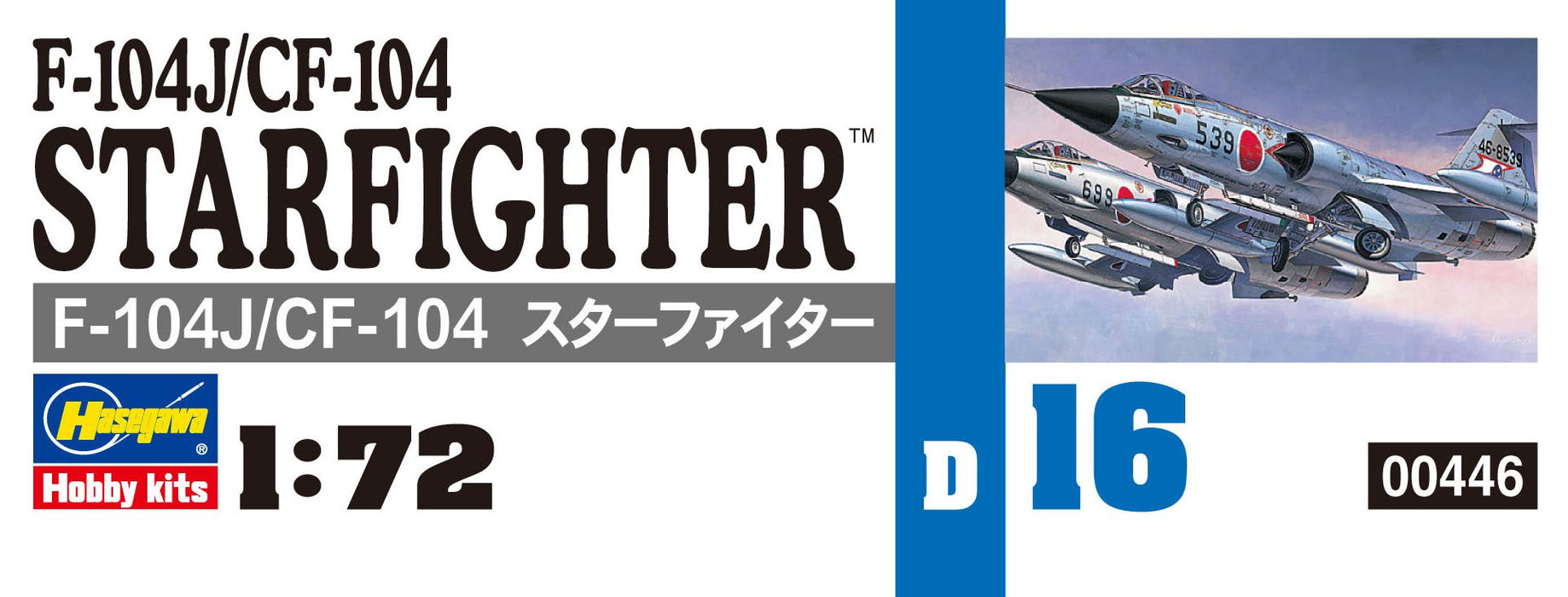 HASEGAWA 1/72 F-104J/Cf-104 Starfighter JASDF Interceptor/modèle en plastique de chasseur des Forces armées canadiennes