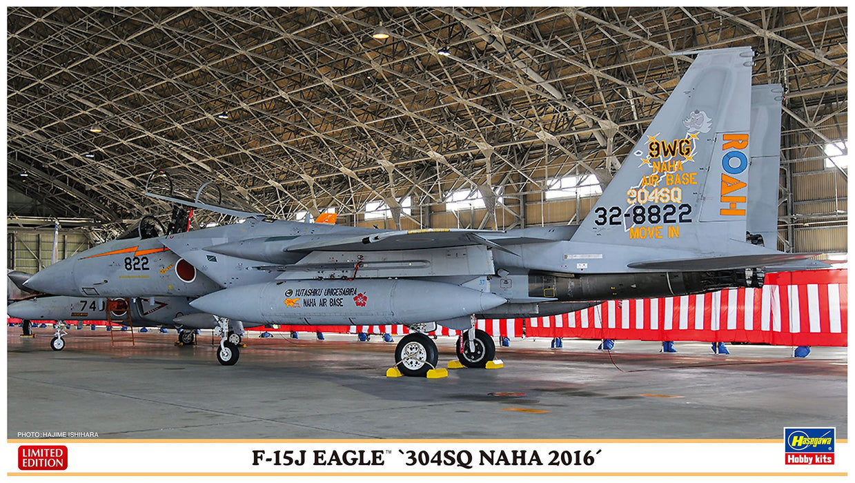 HASEGAWA 02207 F-15J Eagle 304Sq Naha 2016 1/72 Échelle Kit Édition Limitée