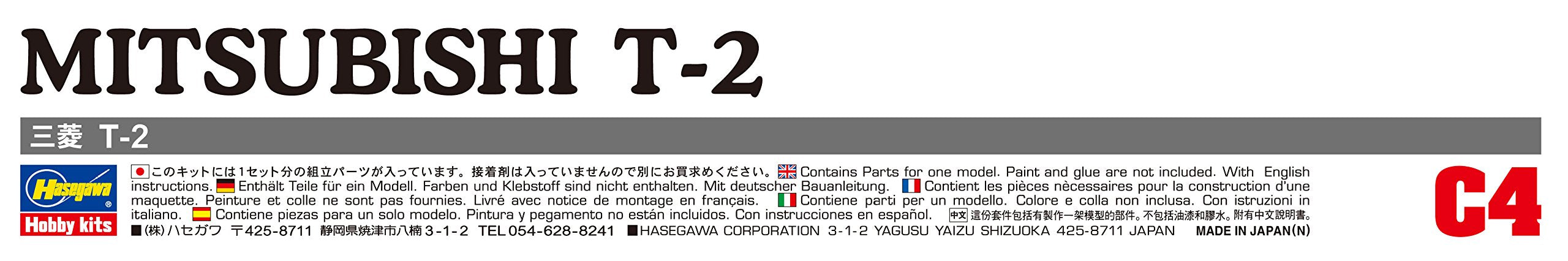 HASEGAWA 1/72 Mitsubishi T-2 JASDF Super-Sonic Advance Jet Trainer Plastique Modèle