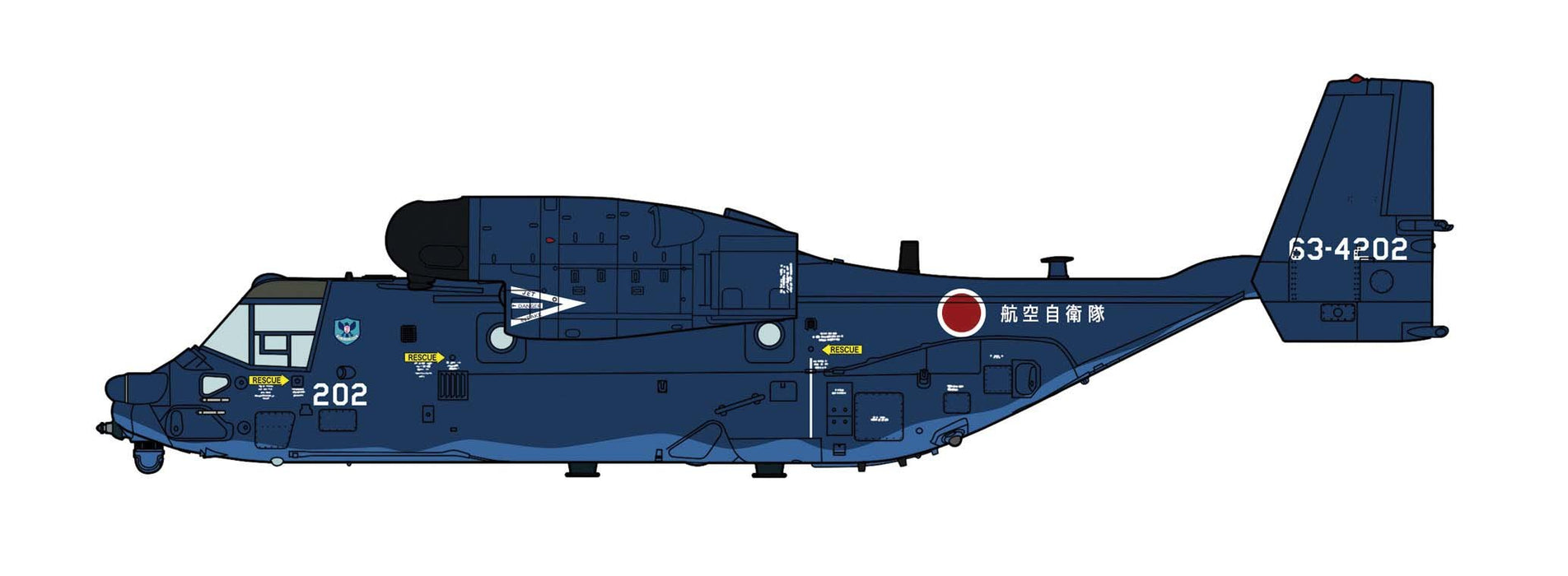 HASEGAWA 02121 Cv-22B Osprey JASDF Kit échelle 1/72