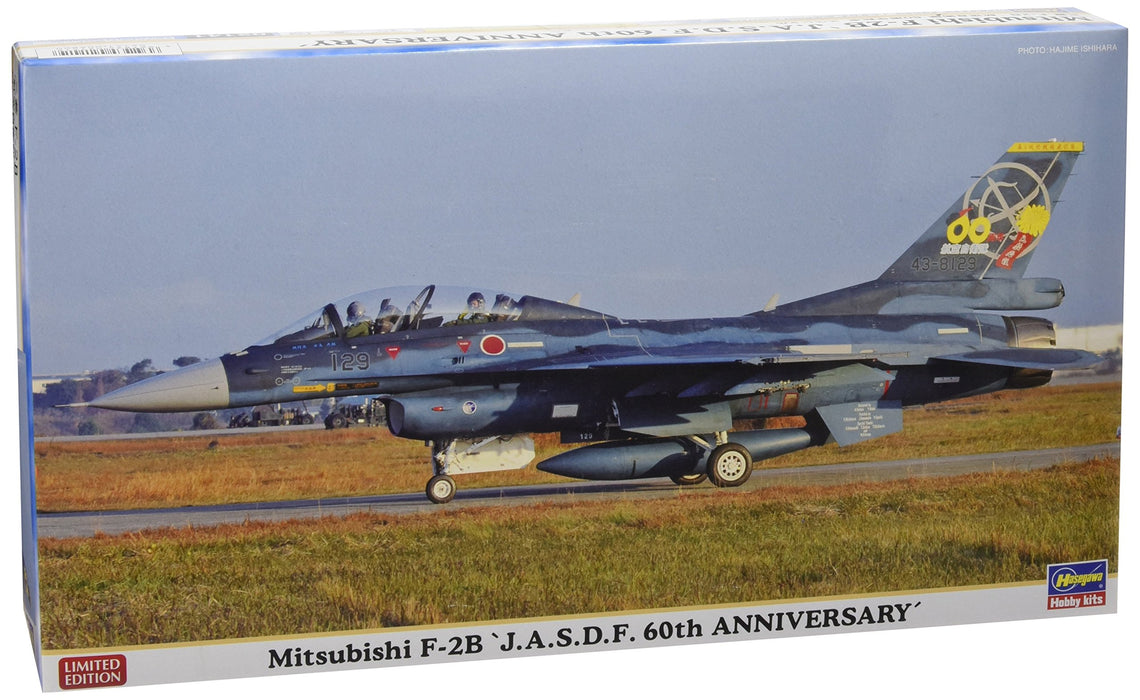 HASEGAWA 02141 Mitsubishi F-2B J.A.S.D.F 60Th Anniversary 1/72 Scale Kit