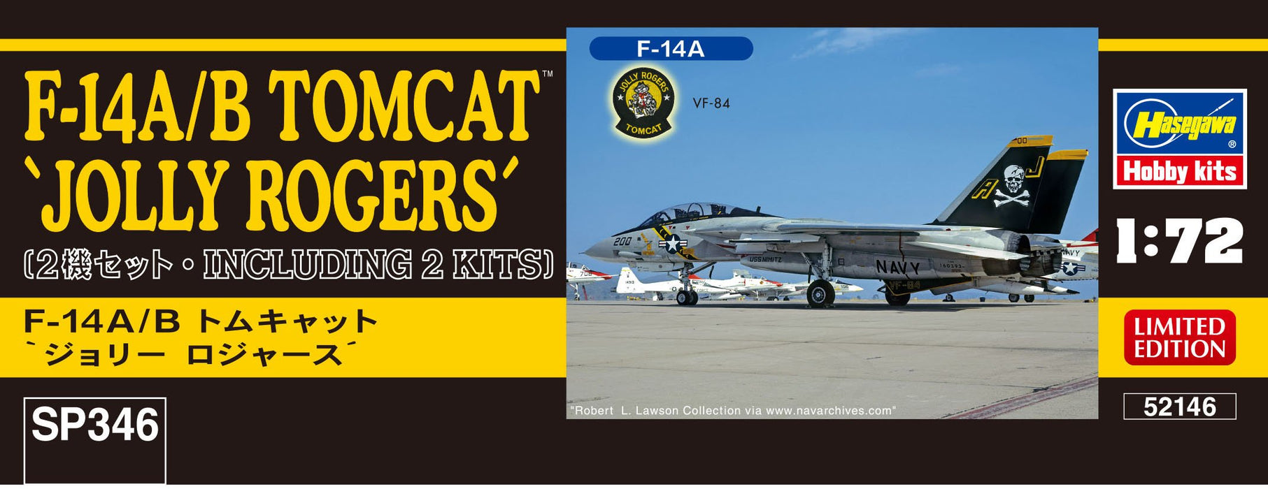 HASEGAWA Sp346 F-14A/B Tomcat Jolly Rogers 2 Aircraft Set 1/72 Scale Kit