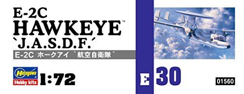 Hasegawa 1/72 E-2c Hawkeye J.a.s.d.f. Model Kit F/s