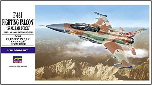 Hasegawa 1/72 F-16i Fighting Falcon Israel Air Force Modellbausatz