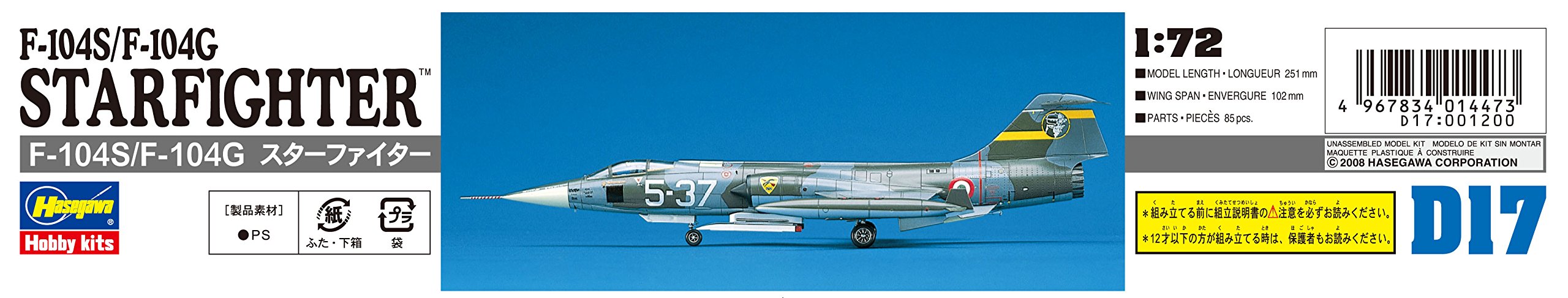 HASEGAWA D17 F-104S/F-104G Starfighter Italienischer Bausatz im Maßstab 1:72