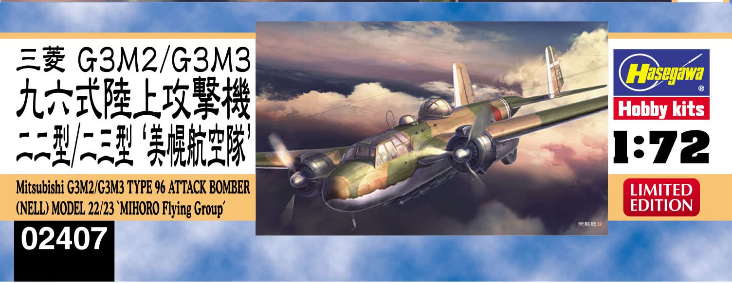 HASEGAWA 1/72 Mitsubishi G3M2/G3M3 Type 96 bombardier d'attaque modèle 22/23 'Bihoro Air Force' modèle en plastique