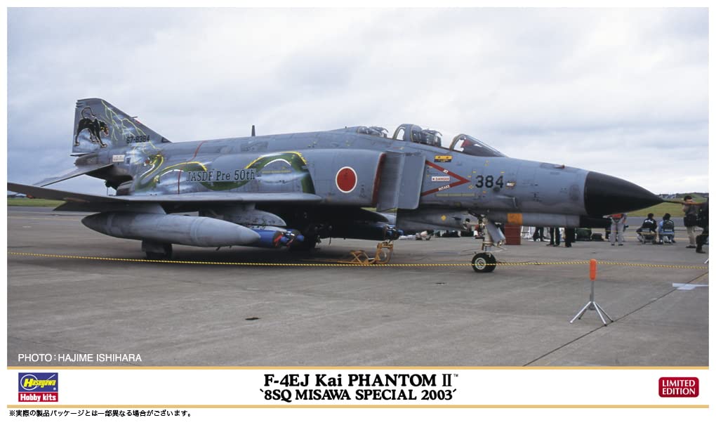 HASEGAWA 1/72 F-4EJ-Kai Phantom Ii 8Sq Misawa Special 2003 Plastic Model
