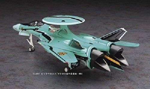 Hasegawa 1/72 Macross F Rvf-25 Messiah Fighter Model Kit