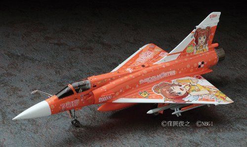 Hasegawa 1/72 Mirage 2000 The Idolmaster Yayoi Takatsuki Model Kit Japan