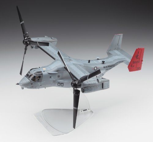 Hasegawa 1/72 Mv-22b Osprey Maquette Kit