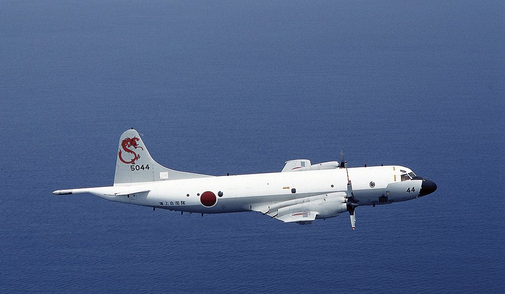 HASEGAWA 02109 P-3C Orion Jmsdf Fleet Air Wing 5 1/72 Scale Kit