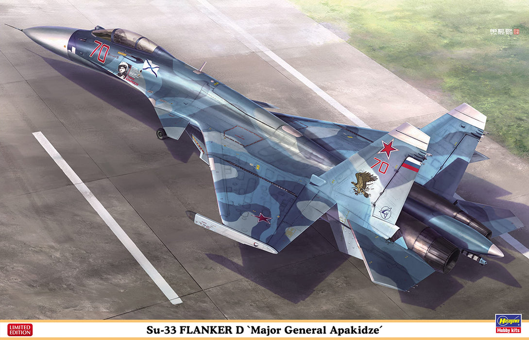 HASEGAWA 1/72 Su-33 Flanker-D Plastikmodell